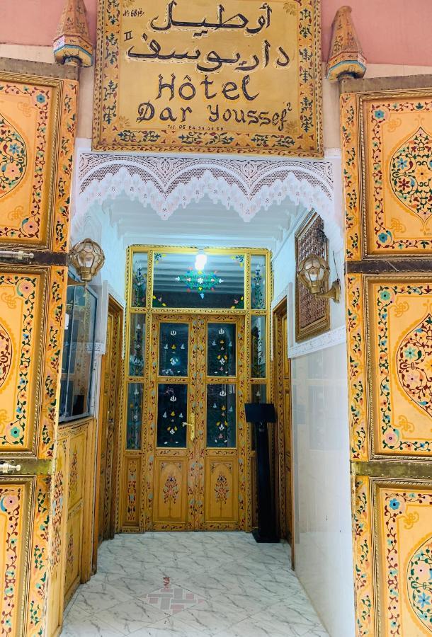Hotel Dar Youssef 68 Marrákes Kültér fotó